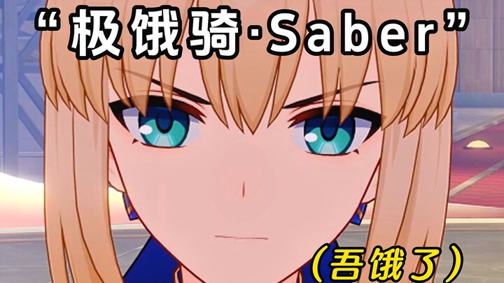 联动剧情名场面集锦