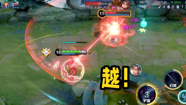 أنت، لقد اخترتك أنا!