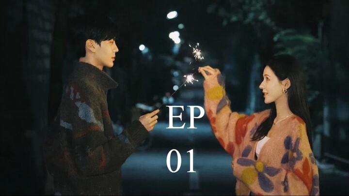 🇨🇳EP 1 | Deep-Affection-Eyes (ENG SUB)