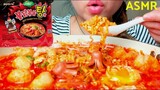*No Talking* ASMR SAMYANG Korean Spicy Ramen Stew 먹방 Eating Sounds