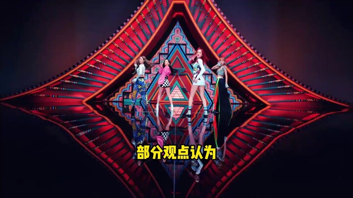 ทำไมการขึ้นอันดับหนึ่ง 4 สมัยจึงเป็นของทไวซ์ ไม่ใช่แบล็กพิงก์?