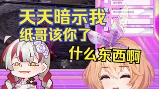 小K她私下时不时就冷不丁给你来个下头笑话😯