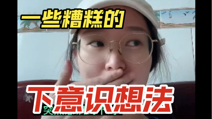 Why do people instinctively feel that the Gaokao trumps life?