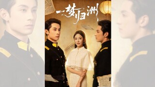 𝑻𝑬𝑵 𝑷𝑯𝑰𝑴  𝑻𝑹𝑶𝑵 𝑩𝑶  NHẤT MỘNG QUY CHÂU