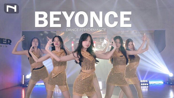 👑BEYONCE DANCE PERFORMANCE โชว์สุดอลังการ จากเด็กฝึก INNER TRAINEE รุ่น 14-18 ปี