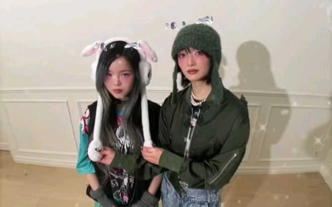 “恭喜发财、弱小无助、老娘最美、小狗怼脸”没有我的冬天 231229 XG Winter Without Me?