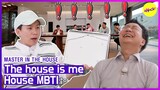 [HOT CLIPS] [MASTER IN THE HOUSE] House MBTI (ENGSUB)