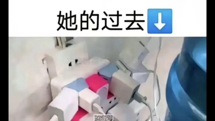 รูปเด็ดประจำวันนี้