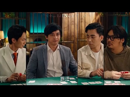 小伙子去相亲，稳赢了