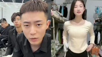 青海摇选拔赛迎来女生!