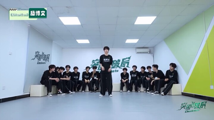 【Yang Bowen】Breakthrough 2: Dance Assessment Cut of “Attention”