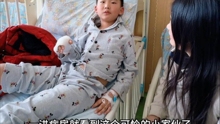 น้องอันจี้บาดเจ็บ แผน ‘หลายช่วง 5 วัน’ สำหรับปิดเทอมฤดูหนาวปีนี้อาจต้องเปลี่ยนไปแล้ว