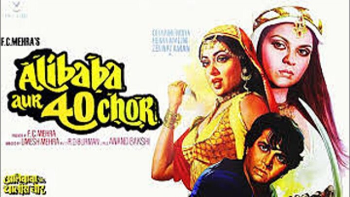 Alibaba Aur 40 Chor Movie 1980, Dharmendar, Hema Malini, Zinnat Aman