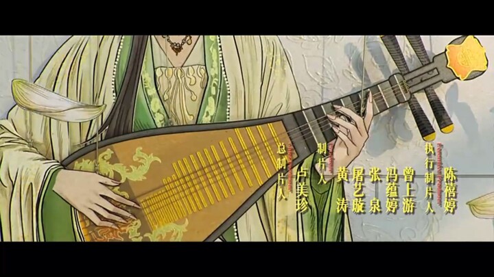 Ep05  HD1080P  พากย์ไทย [2026]