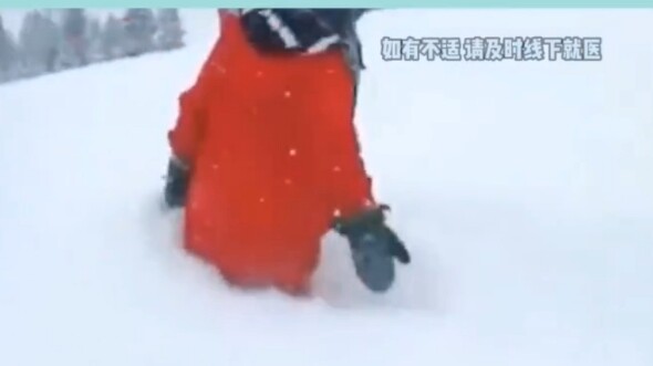 Các bạn muốn đi trượt tuyết chú ý nhé!