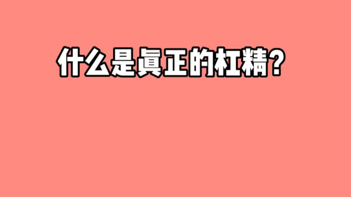 试个衣服，怎么那么费劲呢？？