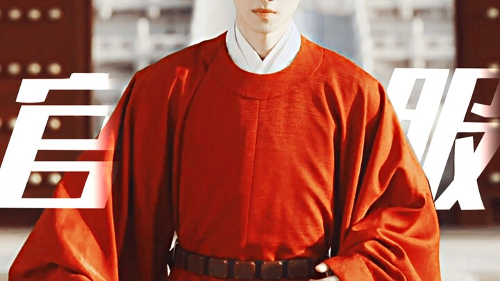 "See all the flowers of Chang'an in a single day"