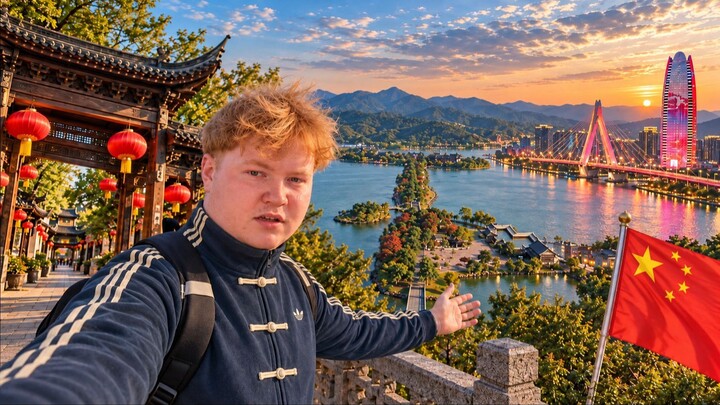 中国“隐秘”的新一线城市 | 宁波 🇨🇳
