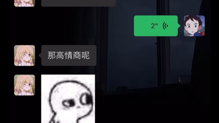 "The Charm of Language" 7.0