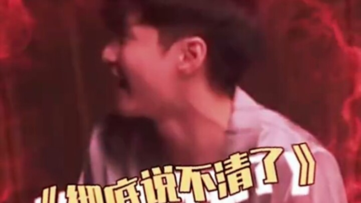 المصادفة الخارقة في ملابس النوم.. تشانغ يي شينغ ويانغ تسي وتشو شين وبَاي لو يضحكون حتى الموت