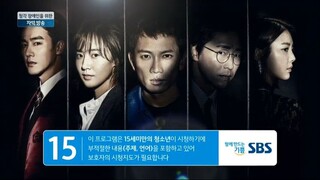 Innocent Defendant 2017 Ep 14 Kdrama English Sub