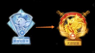 【猫和老鼠】老鼠进阶技巧——如何逃离猫的追捕