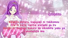 Move On Now! - Kanzaki Mizuki ( FULL + LYRICS )