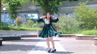 【扒舞自用】微笑调查队宁宁位镜像