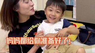 婚姻给男人带来了什么。。有爱 但不多
