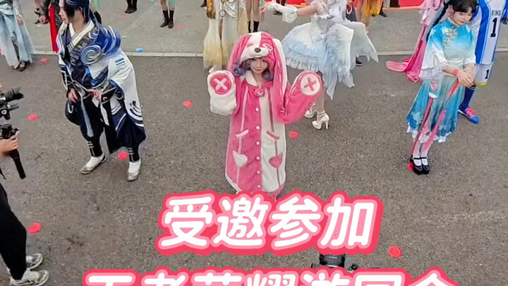 Sudah jadi orang sukses, pakai piyama ikut acara resmi Honor of Kings!