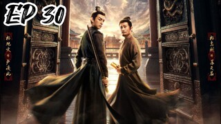 EP 30 Strange Tales 3