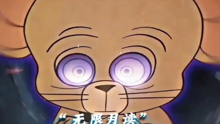 The Infinite Tsukuyomi section