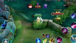 五杀了小帅一把