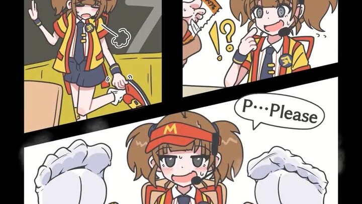 ความท้าทายของพนักงานต้อนรับแมคโดนัลด์