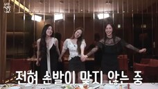 [유리한 식탁] EP12-1. 찐친과 청담에서 밥 먹다가 연예인 영접_! (with 티파니 & __)