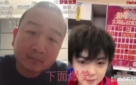 Khoảnh khắc Giao Sang bị áp đảo hoàn toàn trong pk