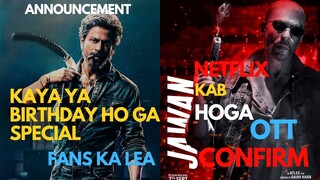 jawan ott release date update @NetflixIndiaOfficial I jawan netflix release date announcement #ott