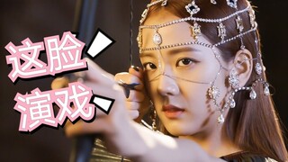 【BLACKPINK】Cộng đồng mạng Hàn Quốc bàn tán sôi nổi! Kim Ji-soo cuối cùng cũng sẽ đóng phim sao? Hợp 