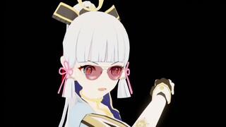 原神MMD 神里凌华 specialist！！！特效