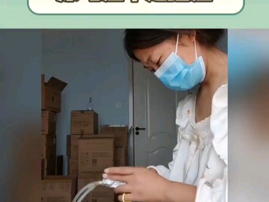 【Yêu em】Video đầu tiên xin ba nhấn!