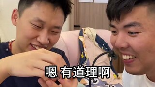 用咸菜假装冬虫夏草，室友这表现绝了，够我笑一年了