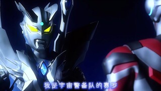 你刚才，漏装备了 对吧？