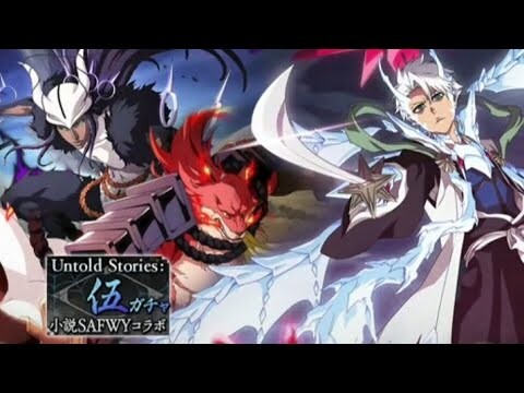 Bleach brave souls | تفجير بنر الرواية ب اورب 1000 🔥😳