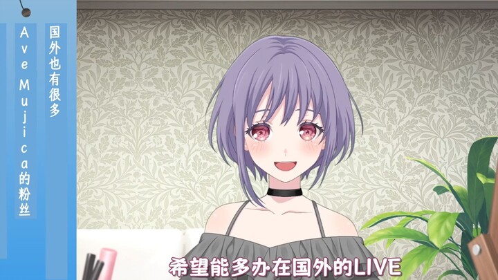 にゃむちチャンネル（Nyamuchi channel）第8回