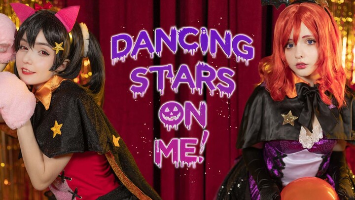 【クロxサーヤ】Dancing stars on me! Love Live! ✰ Happy Halloween!