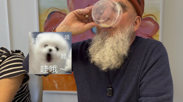 When a German family tried douzhi for the first time in Beijing, was it a complete failure or a succ