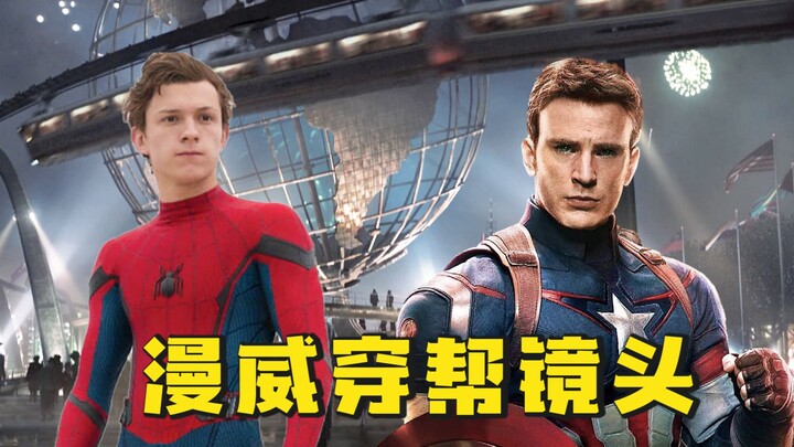 Lỗi xuyên không thú vị trong phim Marvel, Captain America 1 đã có tình tiết du hành thời gian?