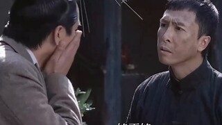 Foshan Bully