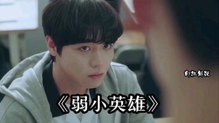 那可是它放在心尖尖上的人啊，唯一的光没了，他怎能不疯狂✔
