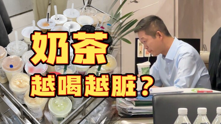 Cốc trà sữa trong tay bỗng dưng chẳng còn ngon nữa...